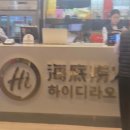 신나는 노래교실 | 신나는 금욜