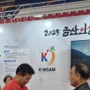 충남공업(주) 이미지