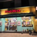 행운동-36 이미지