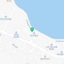 포엠민박 이미지