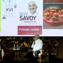 ㈜신세계관광여행사 이미지