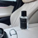 오렌지카 | 차량용 카퍼퓸 빈트 뉴욕 에센셜 카퍼퓸(루미나 폴) 후기