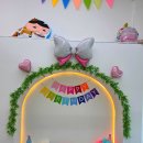 수청초등학교 | 당진 꿀잼키즈룸 수청대관 키즈카페 초등학생 생일파티 장소 추천 후기