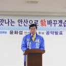 화랑교육개발 이미지