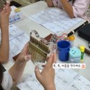 [여름특강] 하모니카로 배우는 노래 한 곡 연주 | 구미 옥계 피아노｜여름방학 특강 리코더·칼림바 연주 수업 후기