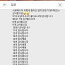 동문재래시장 이미지