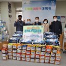 대연5동 행정복지센터 이미지
