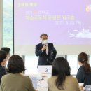 꿈 협동조합 티스토리
