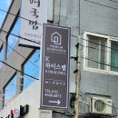 케이하이 이미지