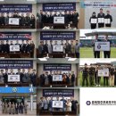 청주시장애인종합복지센터 | [충북청주FC 후반기 도약!] 도지사·시장 명예 구단주 합류 &amp; 청주김안과 따뜻한 동행