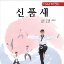 도서출판 상아기획