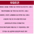 파란뷰티뱅크 이미지