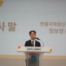 성민종합사회복지관 이미지