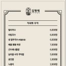 김형제고기의철학동탄