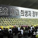 그대그리고나 이미지