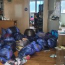 봉동옷전 이미지