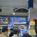 할머니김밥 | 맛집 천국 ㅡ 팁 주차 ㅡ 딱새우회무조건 게튀김 마농통닭 통큰수산 할머니떡집 오는정김밥 추천 후기 ☆