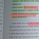 한빛컴퍼니