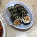 원조마포떡볶이 이미지