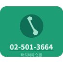금부동산공인중개사사무소 이미지
