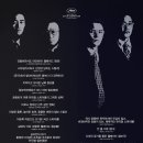 공작세탁소 이미지