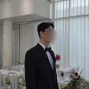 2023.11.18 트라디노이 스몰 웨딩 본식 후기