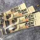 이레맛김 이미지