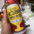 달콤한 하루의 끝, 상큼하게 물들다 – 순하리 상그리아 솔직 후기