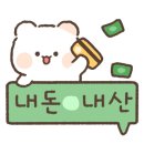 별난고기 이미지