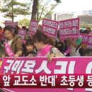 거창-위천-8 이미지