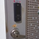 금광삼성아파트 | 원주 포란재아파트 탱크 M610-B 설치 후기