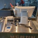 보드람치킨우정혁신점
