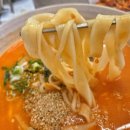 씨유 다산한강갤러리점 | [맛집] 남양주 다산동 선비칼국수 후기 맛있어!