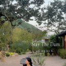 스테이더담 각북점 이미지