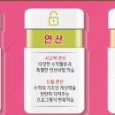 매쓰탑수학학원 이미지