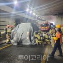 합동산업(주) 이미지