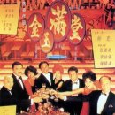 금옥만당 이미지