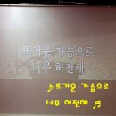 노래교실A 이미지