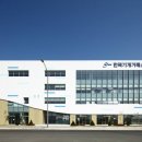 시화기계유통단지 이미지