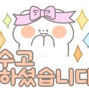 주사랑요양원 이미지