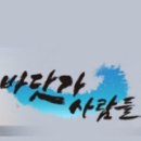 만풍수산 이미지