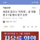 드림문구 이미지