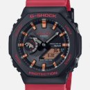 이구아나 | 지샥 갈라파고스 한정판? 카시오 GA-B2100CD-1A4 바다이구아나 실물 후기 &amp; 스펙 총정리