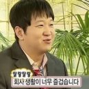굿드리미 이미지