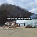 동양정보기기