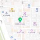 GS성건점 네이버블로그