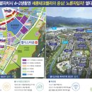 엘디스타운 이미지