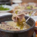 원조서울깍두기 이미지