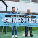 합정종합사회복지관 이미지