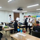 푸드명장 이미지